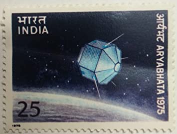 India's First Artificial Satellite - Aryabhata on Indian Stamp