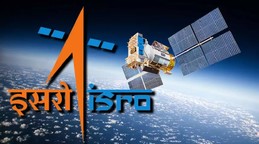 How ISRO Geoportal is Revolutionizing Access to Satellite Data